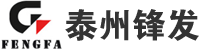 泰州广发体育·（中国）官方网站,GUANGFA SPORT发电机组